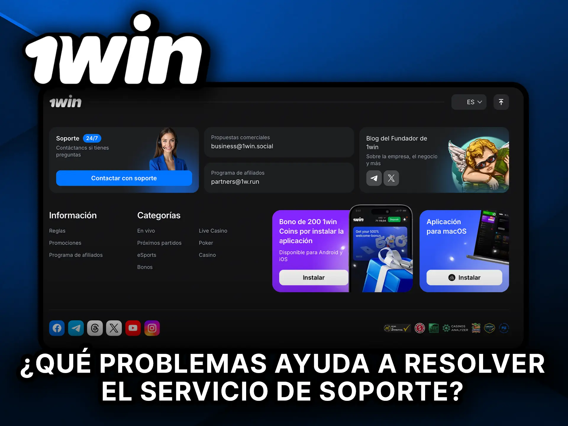 Descubre todos los problemas que el soporte de 1Win puede ayudarte a resolver.